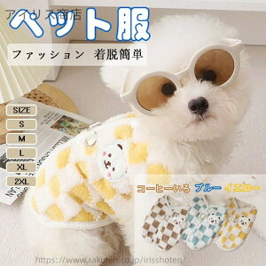 yz TVc H~ xXg `FbN hbOEFA xXg 񂿂̂m wJ g ybg L m Eѕی ƒ U