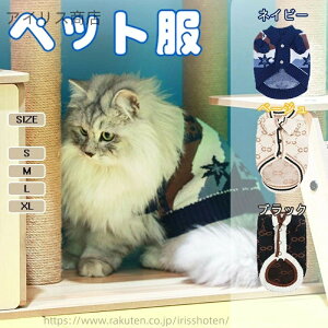 yzH~pybg Z[^[WPbg h ŐLkQ ^ LΉ̂ȃhXR[g U o ɂgۉEFA