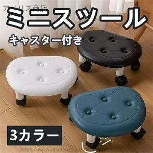 yzLX^[t~jXc[ ֎q fUC RpNg`FA yʈړ ^֎q qp ƒp 㕗 Q rO[֗