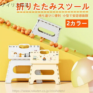 yz܂肽 Xc[ y gѕ֗ qp ֎q O  񂰃^Cv ȃXy[X ^ Ȗ ƒp Jt \