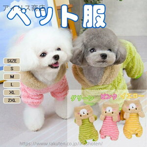 yzybg H~  p[J[ t[ht Ȃ hR[g WPbg m ӂӂ  ^ ^ q Lp hbOEFA U o