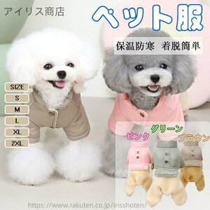 yzpJo[I[ Ȃ c[gJ[ H~  ^ ^ hbOEFA pc^Cv  킢 U  h ybg