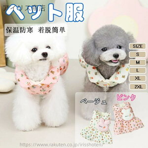 yz L ~pAE^[ XJ[gt ybg LeBOR[g ꃏs[X ^ ^ fUC U o