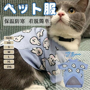 yzybg ^ ^p  n[lX̌^Wp[ ~phbOEFA xXg hR[g h ۉ g Ȍ̕ H~ Up