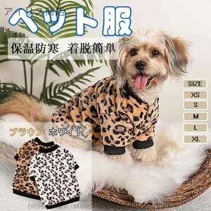 yz  H~ WPbg R[g N ybgm ӂӂ  ^ hbOEFA p[J[ h g  ^ ^ ybg o