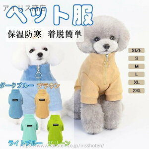 yzybg  L H~ X^hJ[OWbp[thjbgZ[^[ ybgEFA  Lp ȃfUC ^ ^ ^Cv