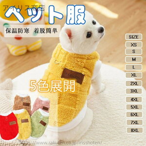 yz ybg TVc {A hbOEFA h R[g p p[J[ m H~ ӂӂ _炩 t@bV ^ Č Hc ۉ