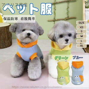 yzybg  H~ ꌢ p[J[ t[ht h ۉ  hbOEFA  ^ ^ gCv[h rV