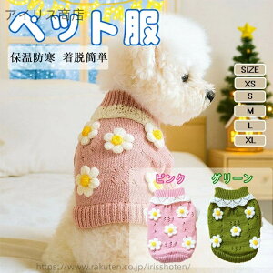 yz Z[^[ h ۉ g hbOEFA jbgZ[^[ H~ _炩 ʋC Lk Eѕی   ^ ^ L H~