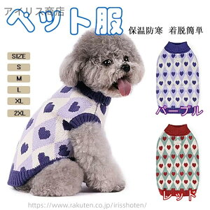 yzybg  Z[^[ jbg Ȃ ybgEFA H ~ n[ggbvX u҂ xXg ю LZ[^[ Lk ۉ h