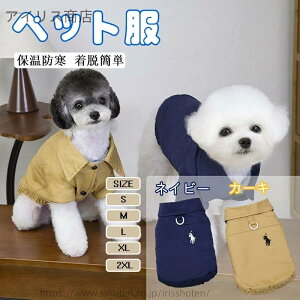 yzybg  H~p hbOEFA ^ ^ h  ^Cv VvfUC |ݕt 2r^Cv n[lX̌^ Up 