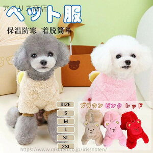 yz H~ p[X Ȃ pW} ^ ybg Jo[I[  xAobOfR[V DOt g R[g hbOEGA