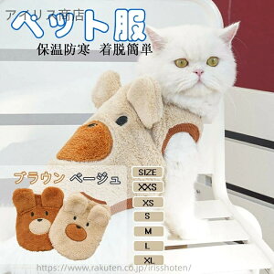 yzybg  ybg L TVc H~ߑ h R[g lC t@bV^ ^ tH~ UoEFA ybgtF[o[