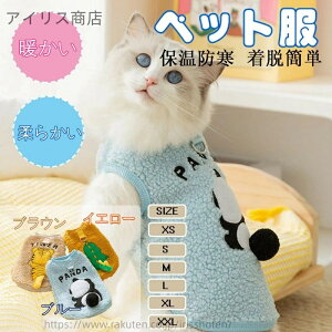 yzybg  L ~ H~p ^ ^  p[J[ {A g hbOEFA h ϐg RX`[ Uo m