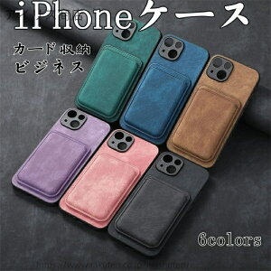yziPhone 17 P[X 蒠^  lC  ACz16 ACtH15 gуJo[ MagSafeΉ ϏՌ J[h[ ӂ14 phone13 z^