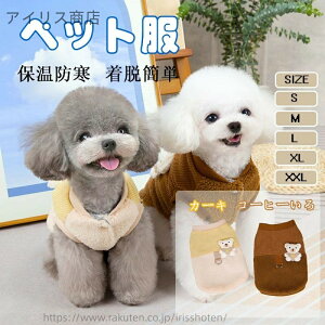 yzybg H~V  L ^ ^p ȓR[g h    JWAEFA efB ` gCv[h U