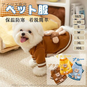 yzybg 킢 ̕  H~ R[g  hbOEFA p[J[ ^ ^ 񂱕 L h g m o ybgpi Up