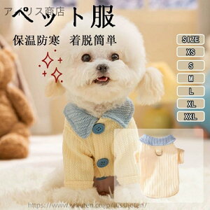 yzybg   H~p TVc ʋCQ EȒP hbOEFA LbgEFA  ^ ^ ё΍ SNSf Be