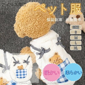 yzybg   H~ h g Ȃ ^Ngbv Eѕی Up hbOEFA ybgEFA qp L ybgpi ^