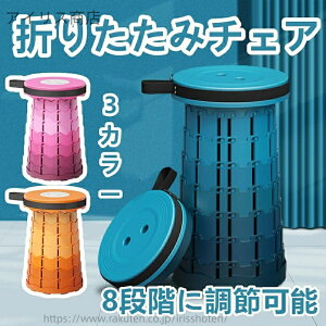 yzJt Xc[ ܂肽ݎ Lk `FA |[^u gѕ֗ qp Lv sNjbN O֎q yʎ[ RpNg ϋv sp