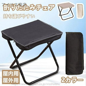 yzAEghA ܂肽 Xc[ g y ^ ֎q RpNg s ֗ ^ `FA x |[^u Lv ȃXy[X oR [