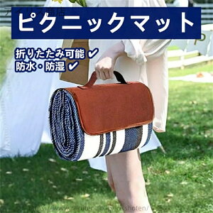 yzW[ V[g  h sNjbN }bg g NbV 􂦂 ܂肽 AEghA K @\ y   ϋv h ω t