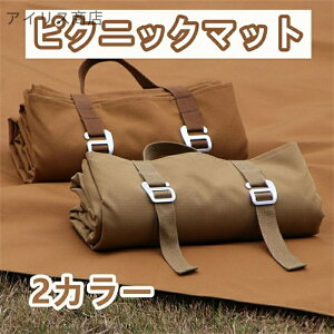 yzh AEghA }bg  W[ V[g ܂肽 NbV K 􂦂 Õz ϋv   Lv h y g  @\