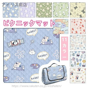 yzW[  V[g sNjbN NbV h ܂肽 g  􂦂 K y h ϋv h  AEghA t ObY }bg