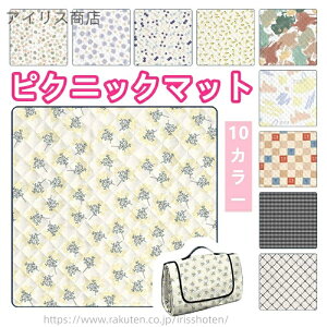 yz sNjbN V[g  h W[ ܂肽 g K y NbV ω h 􂦂 t  Lv  pr O