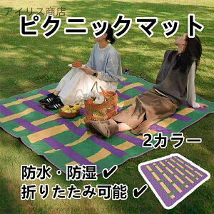 yzsNjbN}bg  h AEghAW[V[g ܂肽 h gѕ֗ NbVt y nʃV[g tW[ 