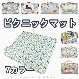 yzAEghA}bg sNjbNV[g h ܂肽 h y gѕ֗ ~j NbVt nʃV[g \Lv  W[ 􂦂