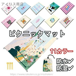 yzW[V[g sNjbN}bg ܂肽 y h h AEghA}bg NbVt RpNg gѕ֗ 􂦂   s