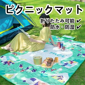 yzsNjbN}bg ܂肽  h h W[V[g RpNg y ^ѕ֗ NbV A~fM Op 􂦂 ϋv  s