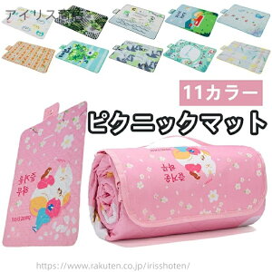 yzW[V[g  ܂肽 h sNjbN}bg y NbV AEghA}bg A~fM O}bg gѕ֗ ω 􂦂 悯