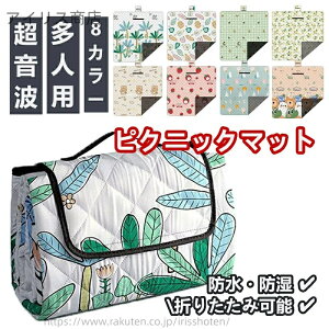 yzsNjbN}bg  ܂肽 h y AEghAV[g NbV h Lv W[}bg RpNg 킢 ^ѕ֗ 