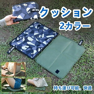 yz܂肽 gѕ֗ sNjbN AEghA NbV h y RpNg ^ ϋv }bg W[ h 􂦂 V[g Lv nʃ}bg