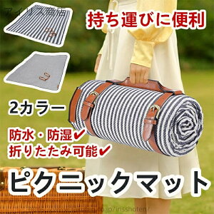 yzLv }bg W[ sNjbN h  y NbV gѕ֗ RpNg ܂肽 􂦂 h ϋv ^ pr V[g