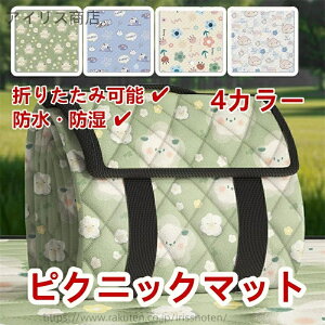 yzAEghA W[ sNjbN }bg  h h ܂肽 y gѕ֗ 􂦂 ϋv RpNg NbV OhV[g eg