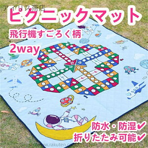 yzQ[}bg s@낭 sNjbN W[ AEghA NbV h y ܂肽 [ȒP gѕ֗ 􂦂  h ϋv