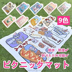 yzAEghA sNjbN }bg y h ܂肽 􂦂 gѕ֗ RpNg  ^ h ϋv NbV [ȒP W[