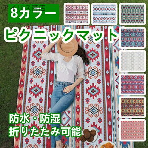 yzsNjbN }bg h y ܂肽  AEghA uPbg RpNg 􂦂 ϋv ^ѕ֗ h W[ NbV nʃ}bg