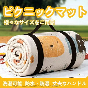 yzAEghA }bg ܂ sNjbN h h gѕ֗ y nʃ}bg O NbV r[` Lv Őgp RpNg