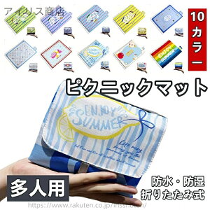 yzh sNjbN}bg tAst AEghA NbV y RpNg gѕ֗ W[V[g Thv[t h Lvp Őp