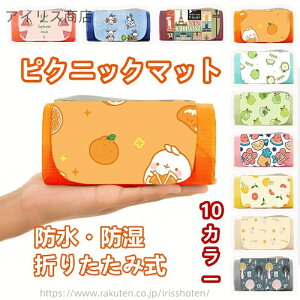 yz~j sNjbNV[g ܂肽 h AEghA h W[V[g |PbgTCY n C  s gѕ֗ y qp lp lC