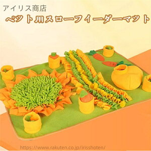 yzybgpm炨 }bg t[hBuPbg Lp X[tB[_[}bg Hh~ XgX ^s΍ kog[jO