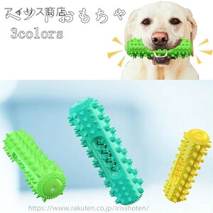 yzybgpi p ނ o g[jO uV ϋv C XgX TPRf S  L NbV ^