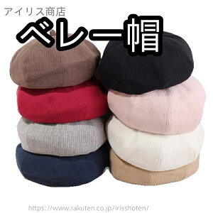 yzV샌gVvn̔p`Xq pH~I[}b`yC^[nbg tFCX߂ŃX^CbVȃx[X