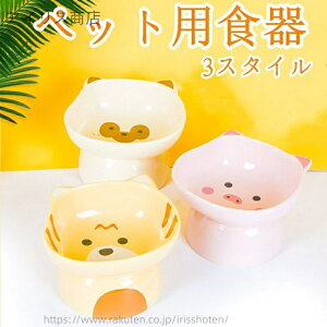 yzybgpH Lpt[h{E Z~bN e ]|h~ fUC یt F L̂h~ H ybg{E LM  юM