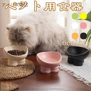 yzybgpH Lpt[h{E 퐻 Hׂ₷X΃fUC t 킢  ybgH p a юM  f߂h~