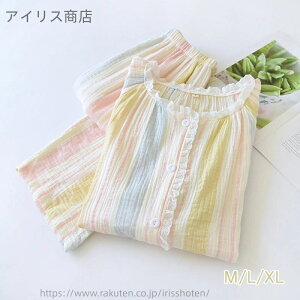 yzÂ߃pW} fB[X  Y{ _uK[[ ȃK[[ tďH ~ lGp V J[fBK ㉺Zbg [EFA ƒp K _炩